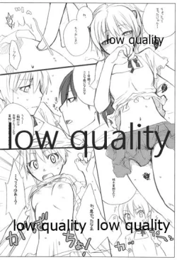 Page 110 of HIGH ROLLER!