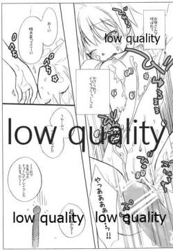 Page 121 of HIGH ROLLER!