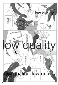 Page 129 of HIGH ROLLER!