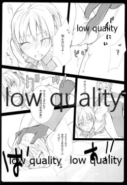 Page 12 of HIGH ROLLER!