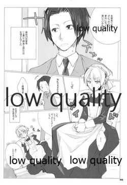 Page 132 of HIGH ROLLER!