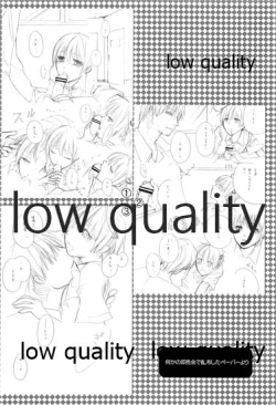 Page 142 of HIGH ROLLER!