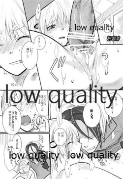 Page 157 of HIGH ROLLER!