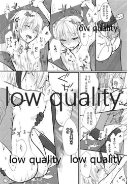 Page 159 of HIGH ROLLER!