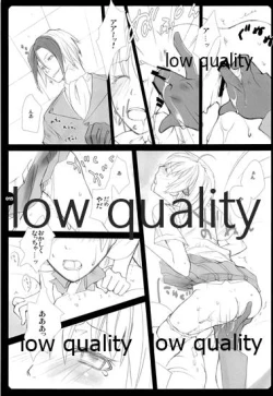 Page 15 of HIGH ROLLER!