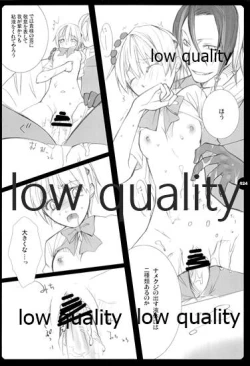 Page 24 of HIGH ROLLER!