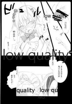 Page 26 of HIGH ROLLER!