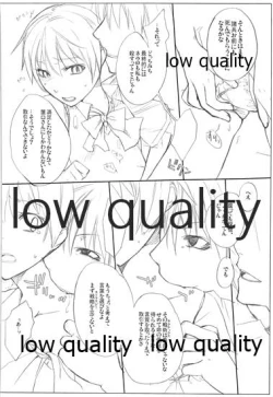 Page 30 of HIGH ROLLER!