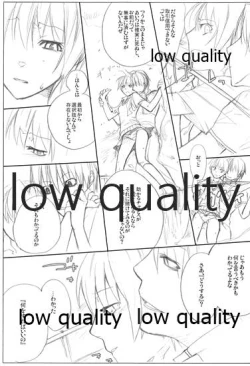 Page 31 of HIGH ROLLER!