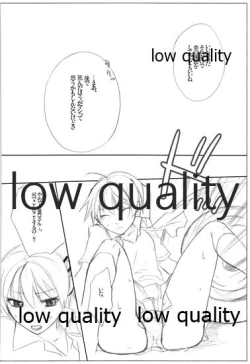 Page 32 of HIGH ROLLER!