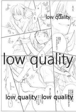 Page 33 of HIGH ROLLER!