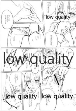 Page 53 of HIGH ROLLER!