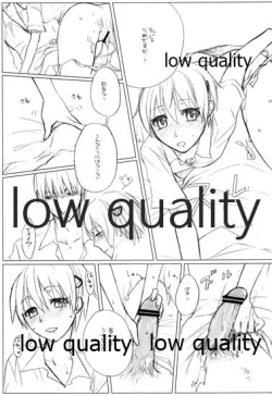 Page 57 of HIGH ROLLER!