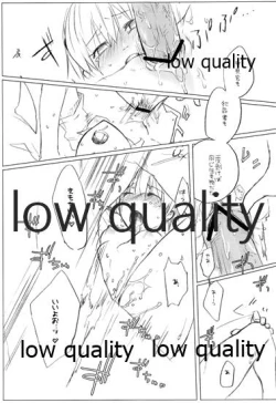 Page 61 of HIGH ROLLER!