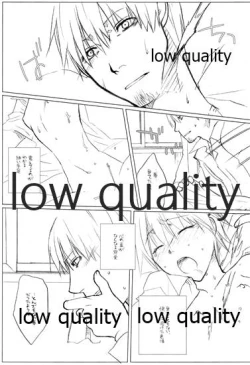 Page 67 of HIGH ROLLER!