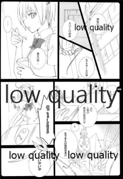 Page 6 of HIGH ROLLER!