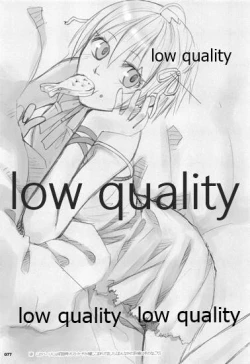 Page 77 of HIGH ROLLER!