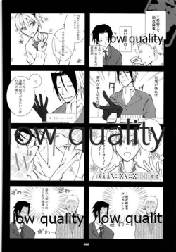 Page 80 of HIGH ROLLER!