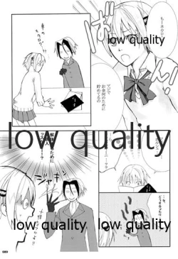 Page 89 of HIGH ROLLER!