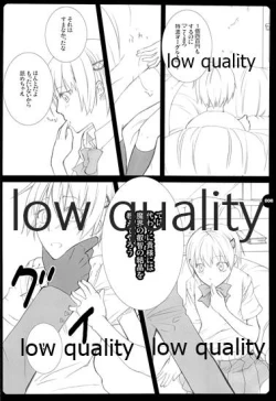 Page 8 of HIGH ROLLER!