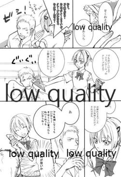 Page 95 of HIGH ROLLER!