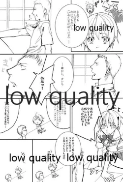 Page 97 of HIGH ROLLER!