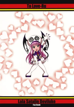 Page 22 of Sleepless Night