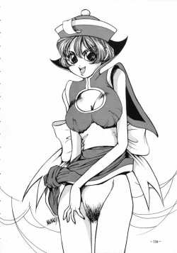 Page 157 of MODEL SPECIAL 3