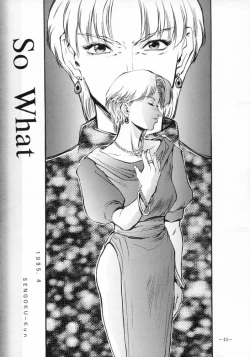 Page 42 of MODEL SPECIAL 3