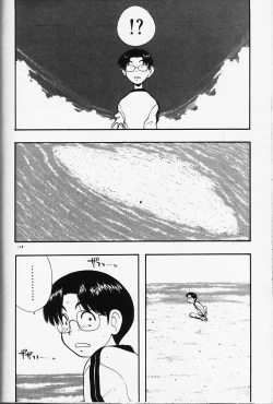 Page 114 of Magical Navy Deiru Pittsu