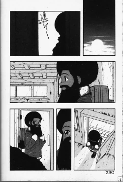 Page 210 of Magical Navy Deiru Pittsu