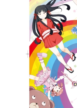 Page 2 of Omase de Gomen ! Shinsouban | 過度早熟御免 新裝版