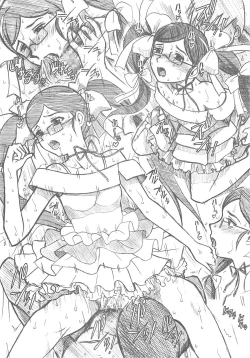 Page 20 of MY-HIME Natsuki Hen