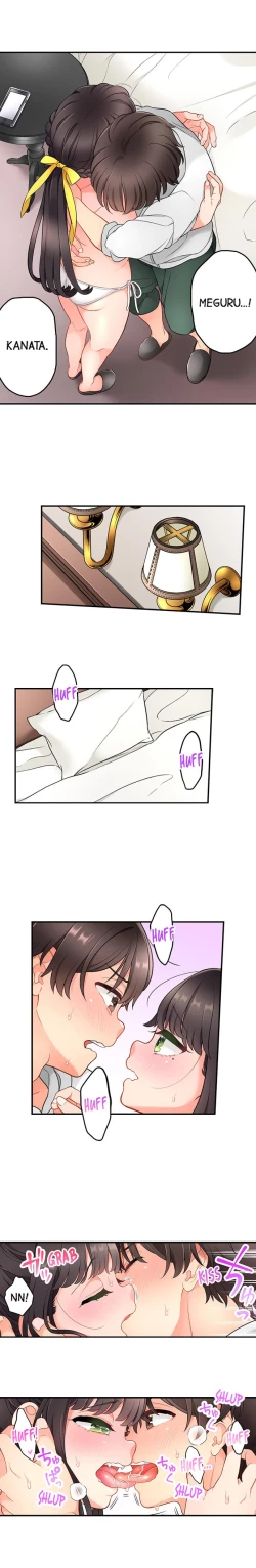 Page 203 of My Friend Came Back From the Future to Fuck Me