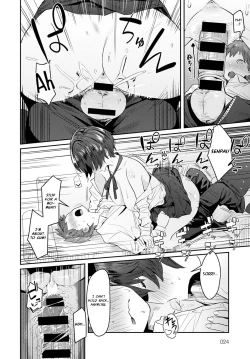 Page 10 of Otonashi Ookami | The Quiet Wolf