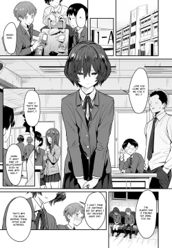 Page 5 of Otonashi Ookami | The Quiet Wolf