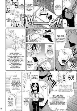 Page 21 of 72 Hours Later