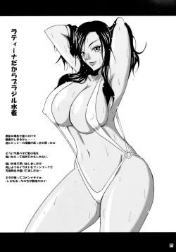 Page 35 of 72 Hours Later