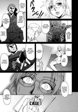 Page 4 of 72 Hours Later