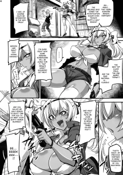 Page 4 of Mayaku Sousakan Melissa Ore ga Sennyuu Sousa de Kimeseku AV ni Kyousei Shutsuen Saserarete Buzama ni Sakunyuu Acmegao Nante Sarasu Wake nee Daro!!