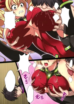 Page 4 of Paijoku Hundred