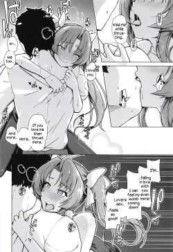 Page 17 of Kanmusu Shouji Kagerou Hen