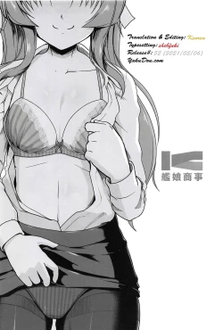 Page 3 of Kanmusu Shouji Kagerou Hen