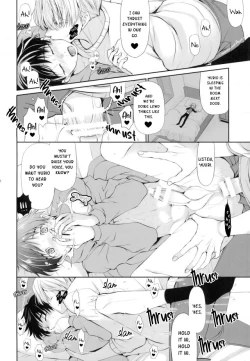 Page 13 of Onegai Kiite