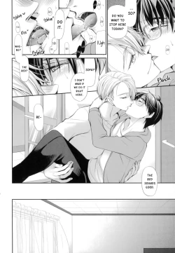 Page 7 of Onegai Kiite