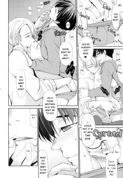 Page 9 of Onegai Kiite