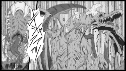 Page 6 of Shiryuutani Dainiwa