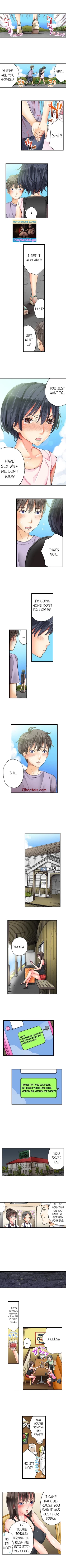 Page 15 of Hidden Sex under Fireworks Ch. 1-12