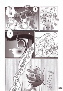 Page 34 of Kubiwa Tsuushin Vol. 8