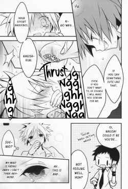 Page 15 of Ijiwaru Assassin!